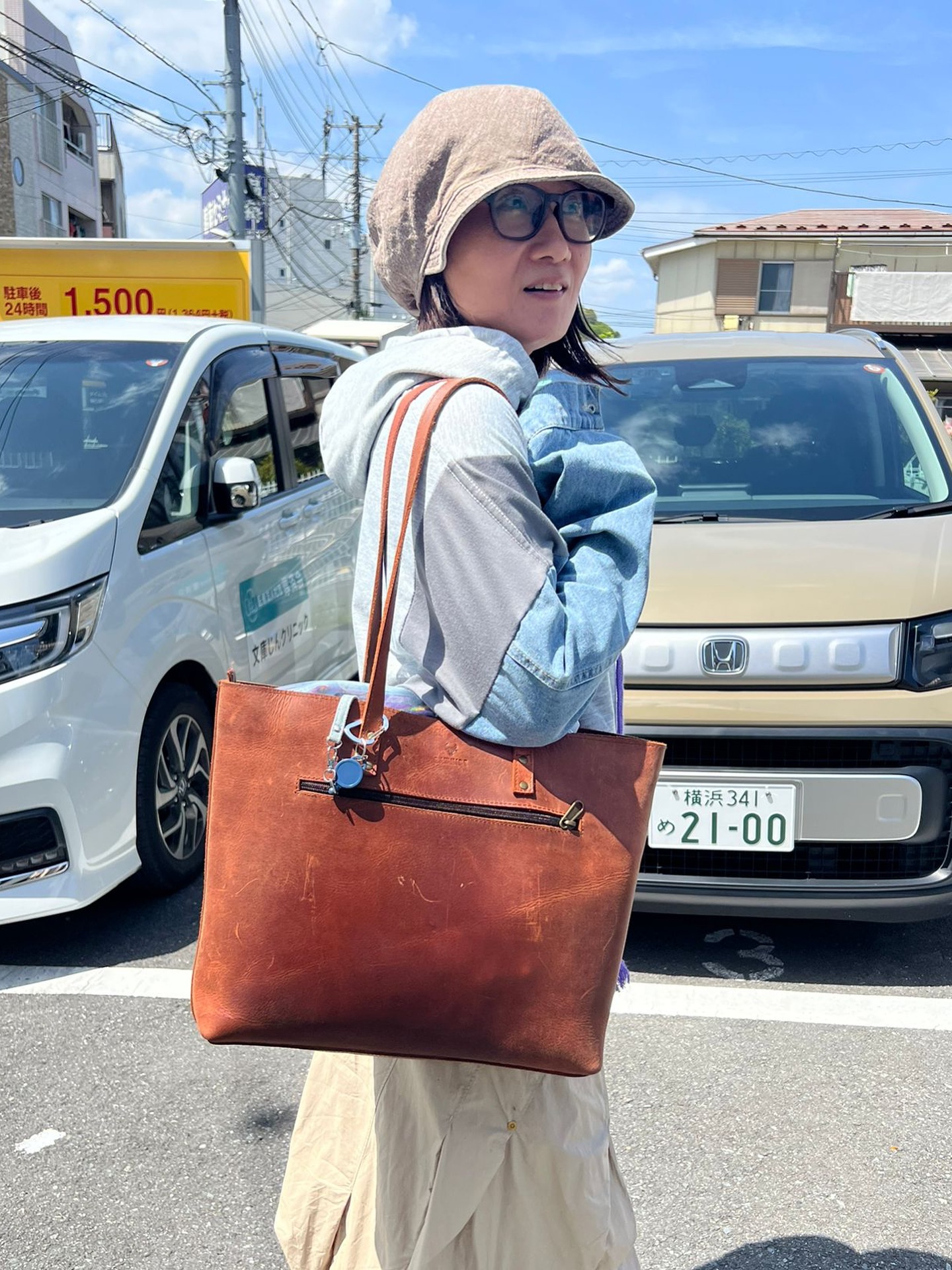 Leather Handbag